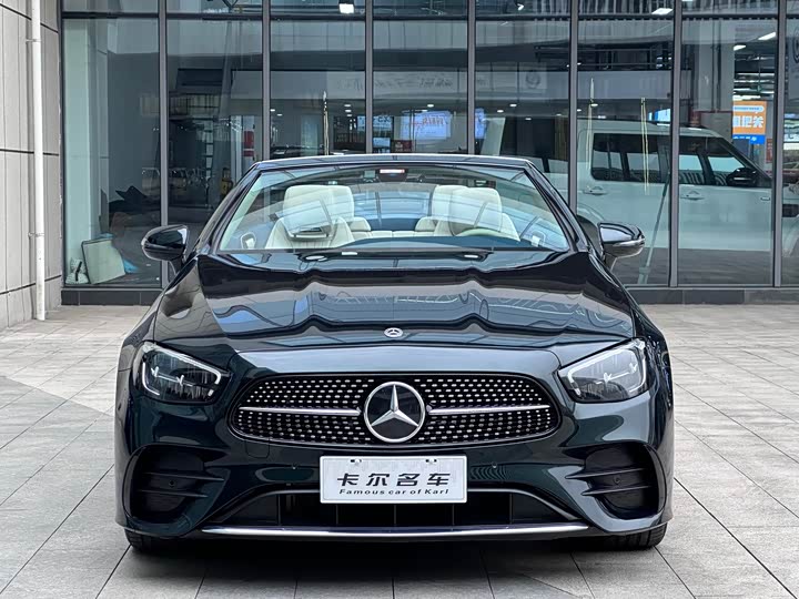 Photo 2 - Mercedes-Benz E-Class