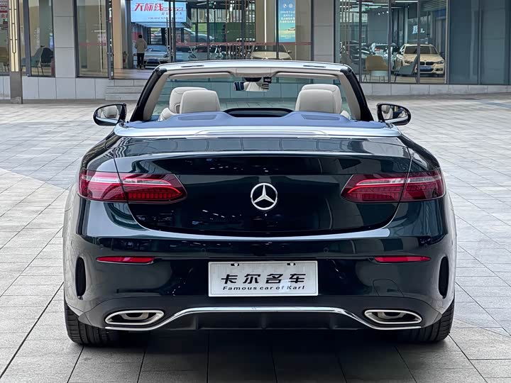 Photo 6 - Mercedes-Benz E-Class