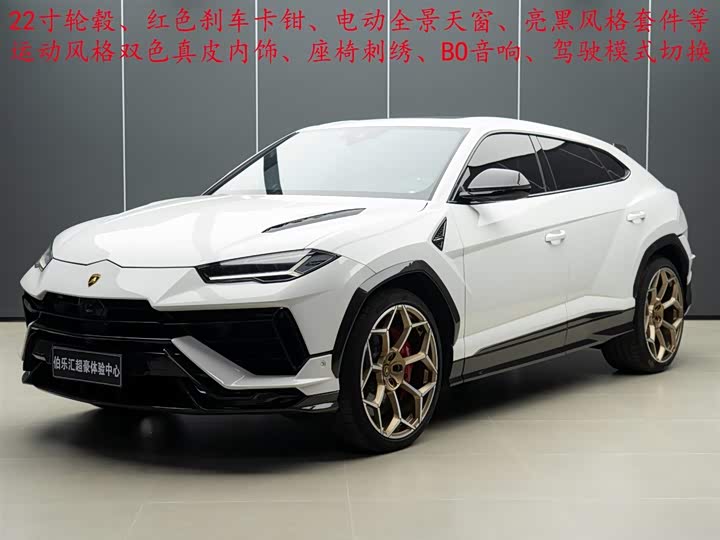 Фото 1 - Lamborghini Urus