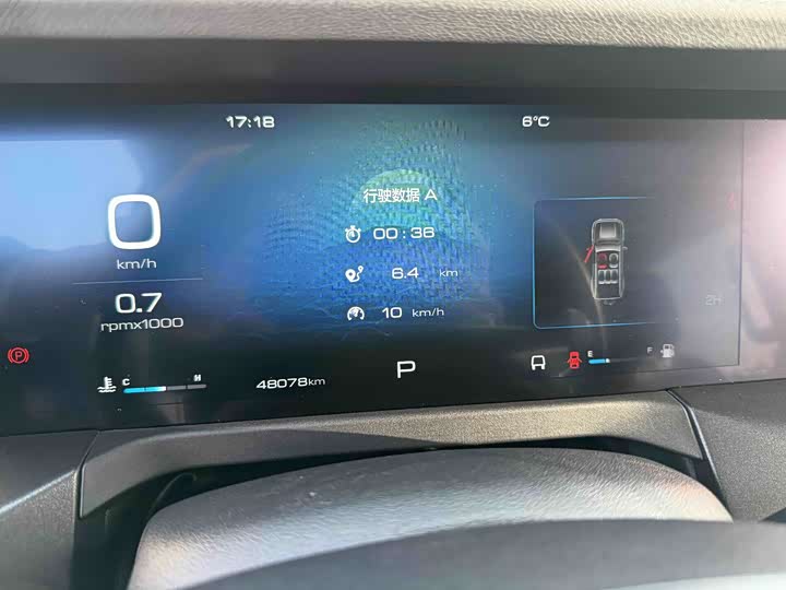 Фото 9 - Tank 300