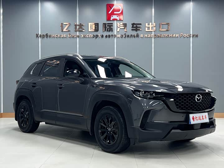 Фото 2 - Mazda CX-50