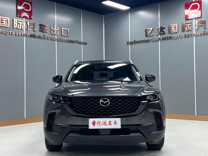 Фото 3 - Mazda CX-50