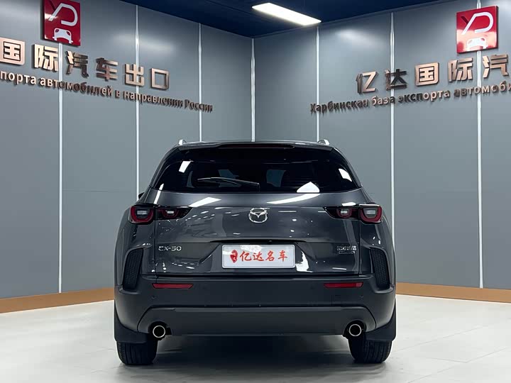 Фото 4 - Mazda CX-50