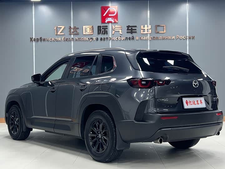 Фото 5 - Mazda CX-50