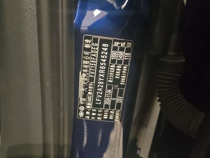 Фото 9 - Audi A3