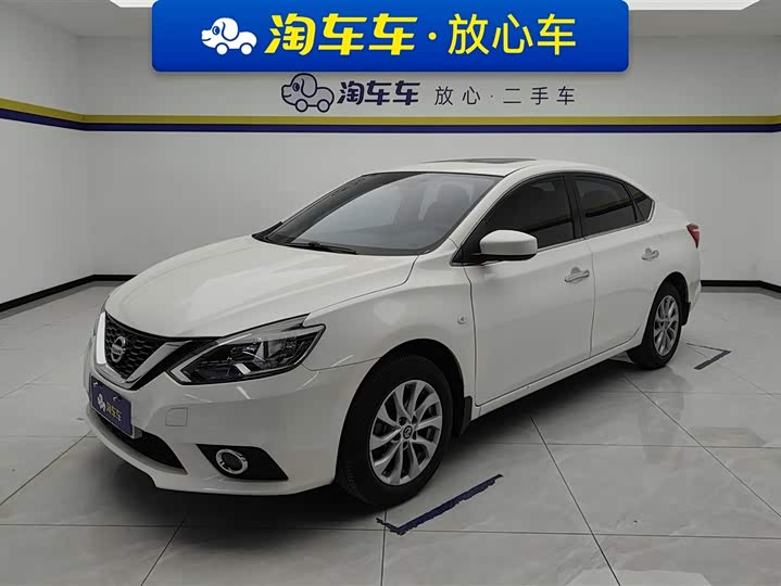 Фото 1 - Nissan Sylphy