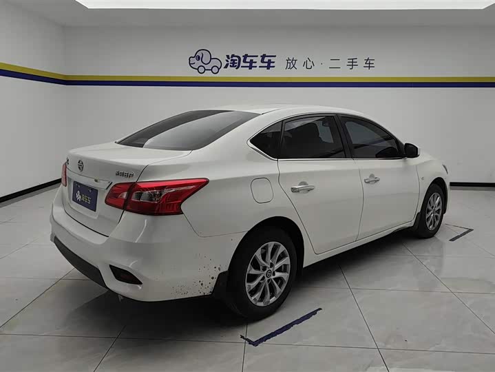 Фото 3 - Nissan Sylphy