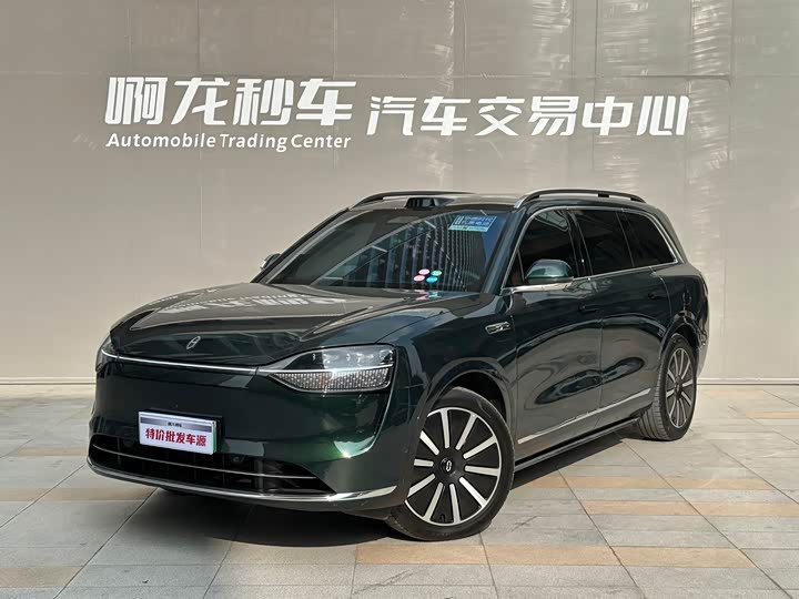 Фото 1 - Aito M9