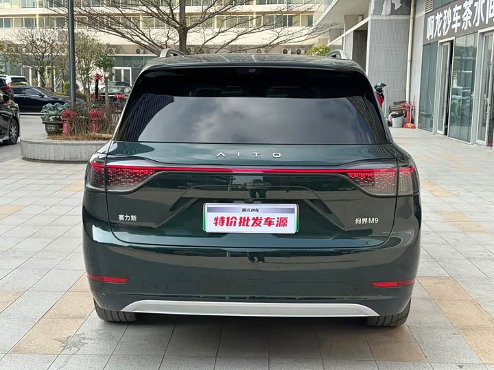Фото 8 - Aito M9