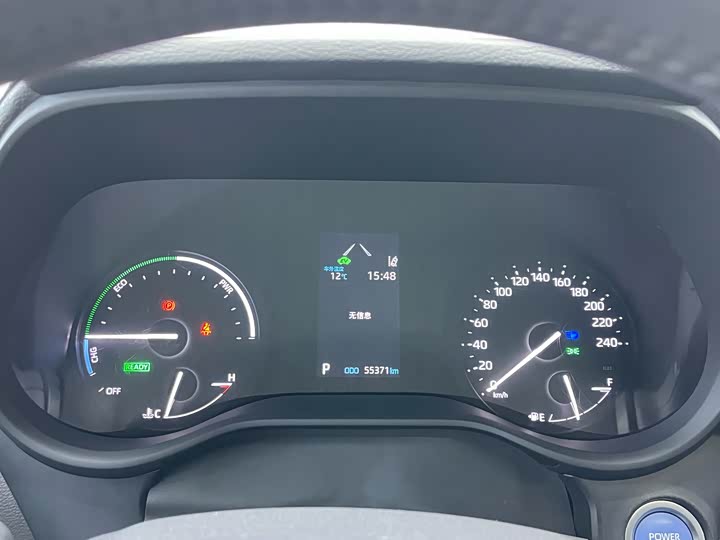 Photo 7 - Toyota Sienna