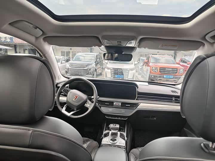 Photo 5 - Hongqi HS5