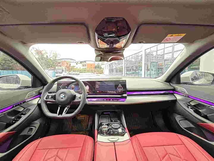 Фото 4 - BMW 5 Series