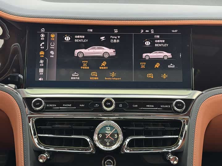 Фото 9 - Bentley Flying Spur