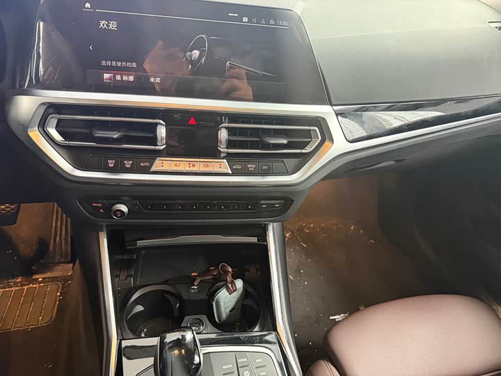 Фото 7 - BMW 3 Series