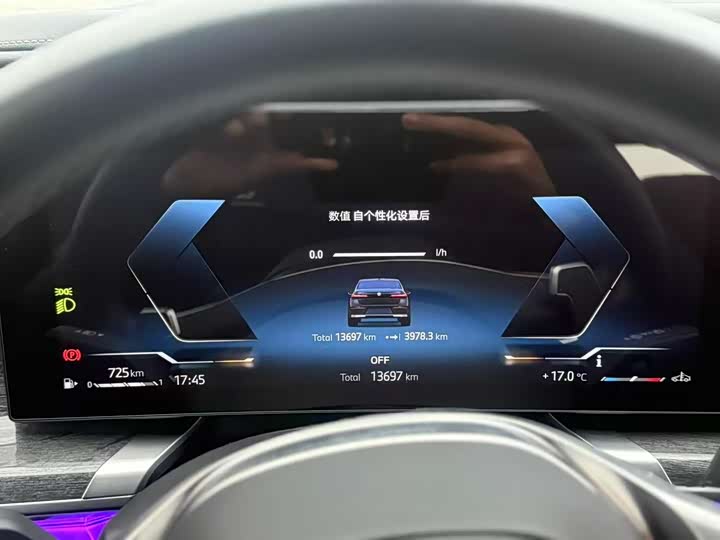 Фото 9 - BMW 7 Series