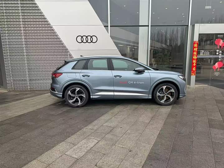 Фото 3 - Audi Q4 e-tron