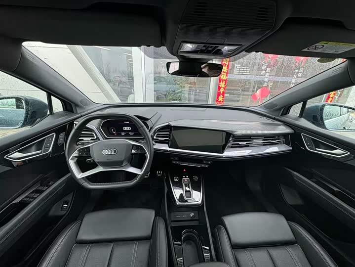 Фото 7 - Audi Q4 e-tron