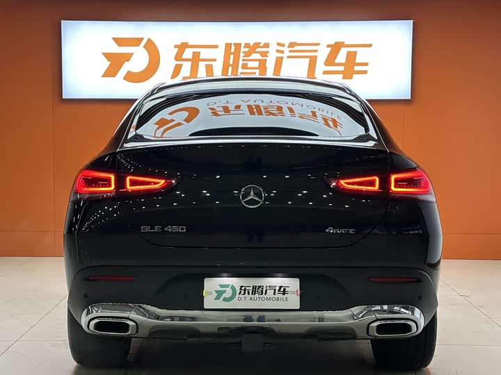 Фото 7 - Mercedes-Benz GLE-Class Coupe