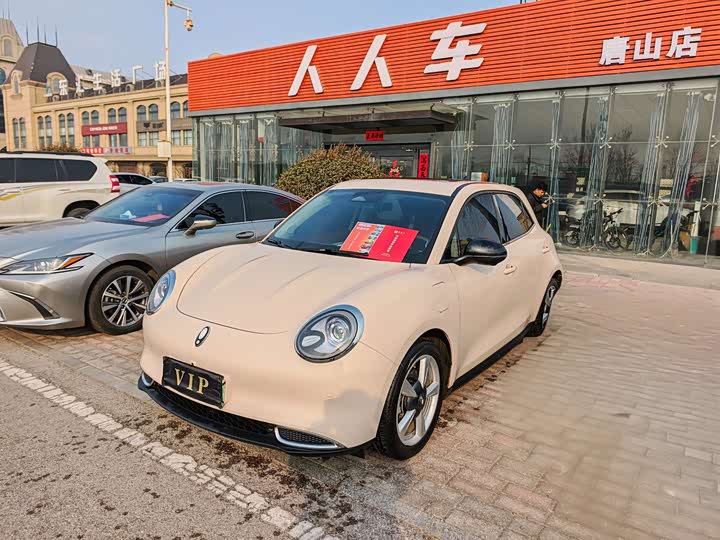 Фото 1 - Ora Good Cat (03)