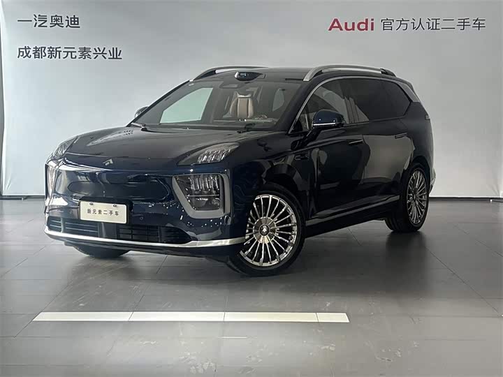 Фото 1 - GAC Hyptec HL