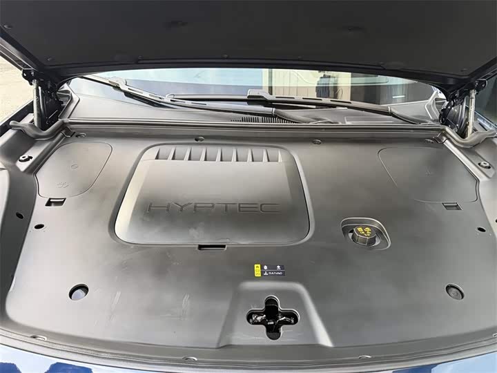 Фото 7 - GAC Hyptec HL