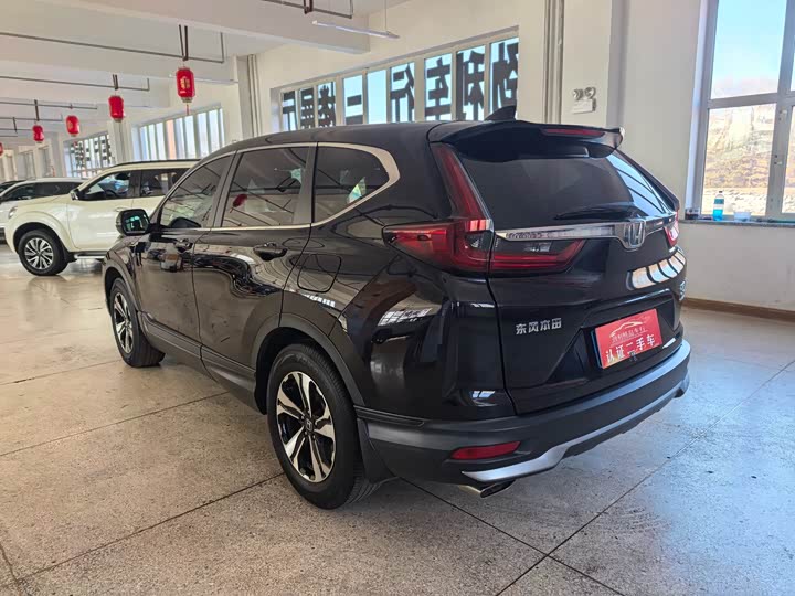 Photo 4 - Honda CR-V