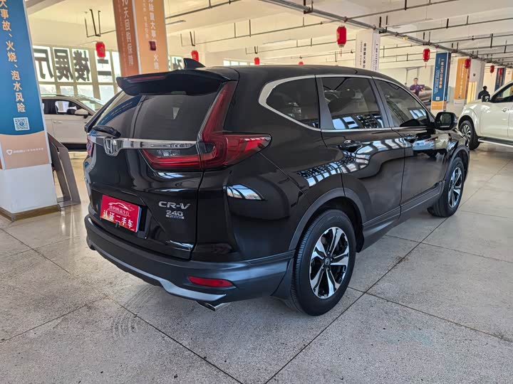 Photo 6 - Honda CR-V