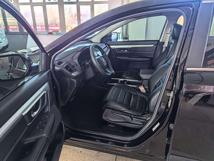 Photo 7 - Honda CR-V