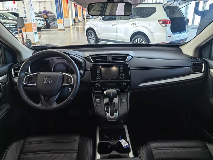 Photo 8 - Honda CR-V