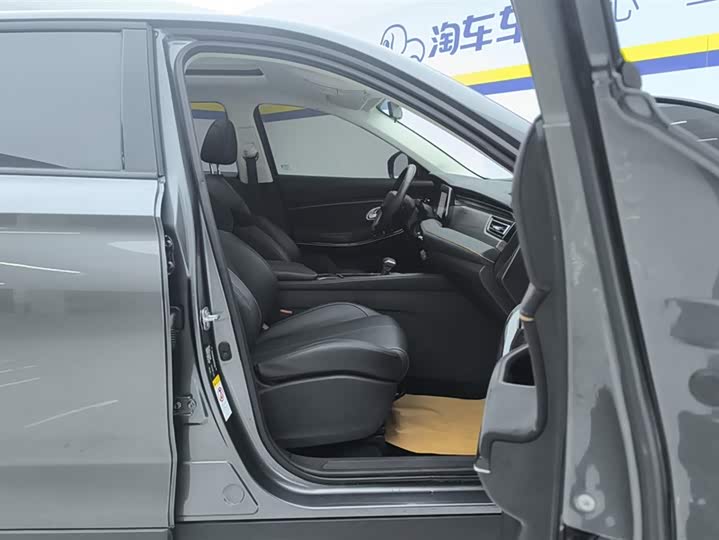 Фото 8 - Changan Oshan X7 Plus