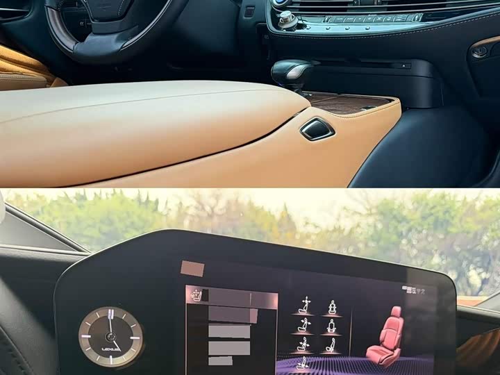 Фото 8 - Lexus LS