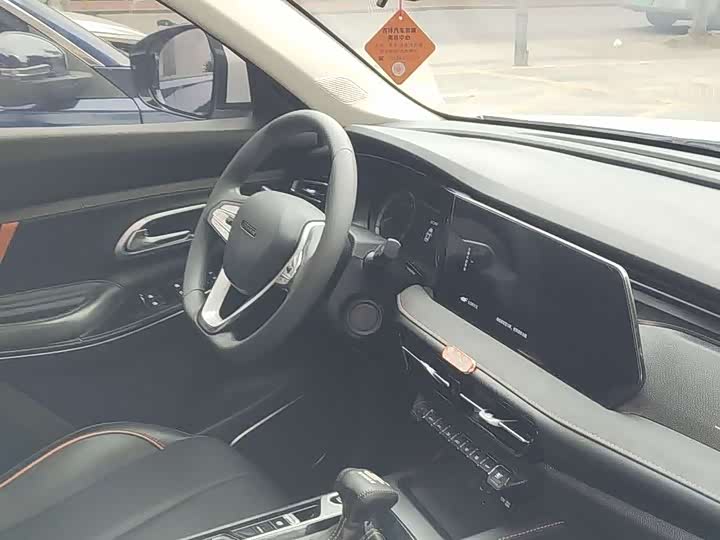 Фото 5 - Changan Oshan X7 Plus