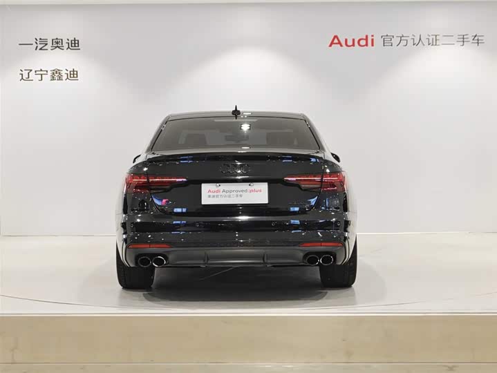 Фото 5 - Audi S4