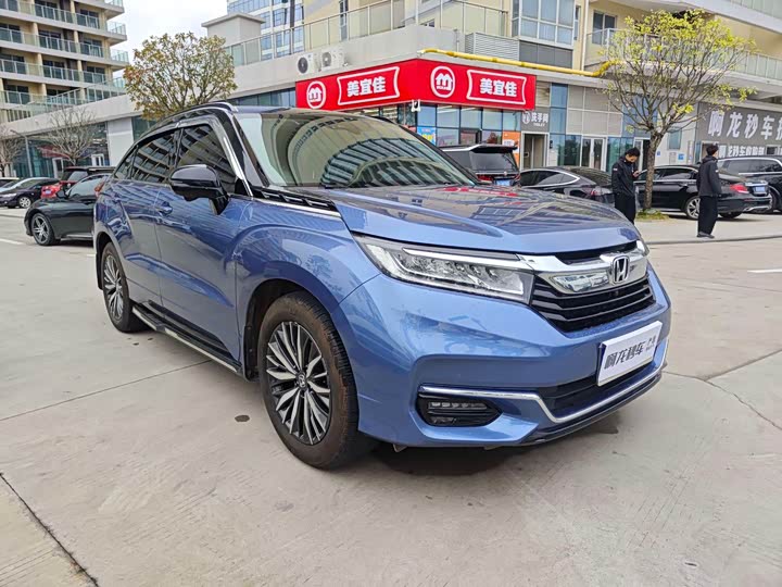 Photo 3 - Honda Avancier