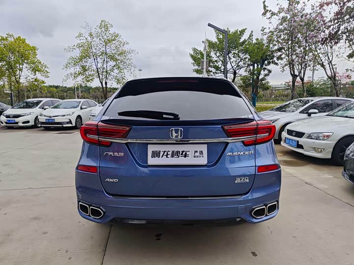 Photo 5 - Honda Avancier