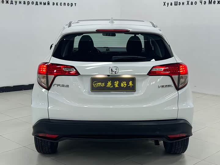 Фото 4 - Honda Vezel