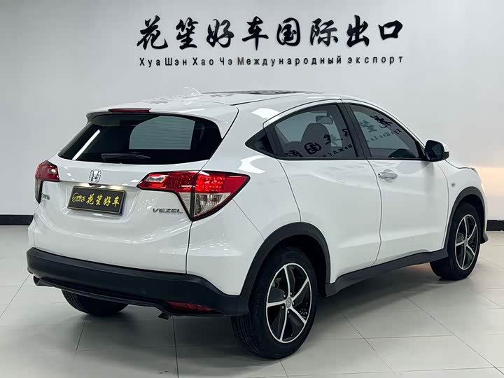 Фото 5 - Honda Vezel