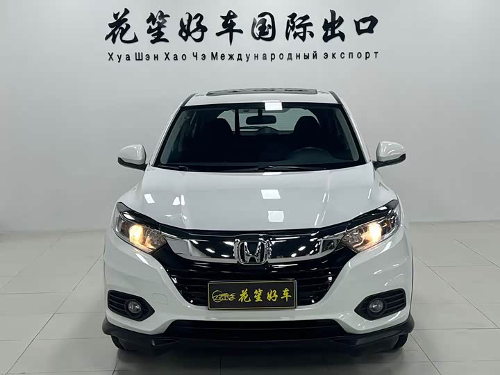 Фото 7 - Honda Vezel