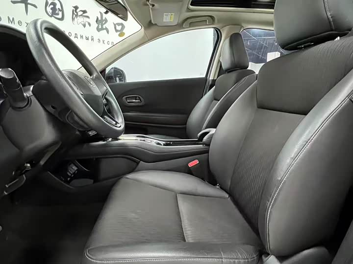 Фото 8 - Honda Vezel