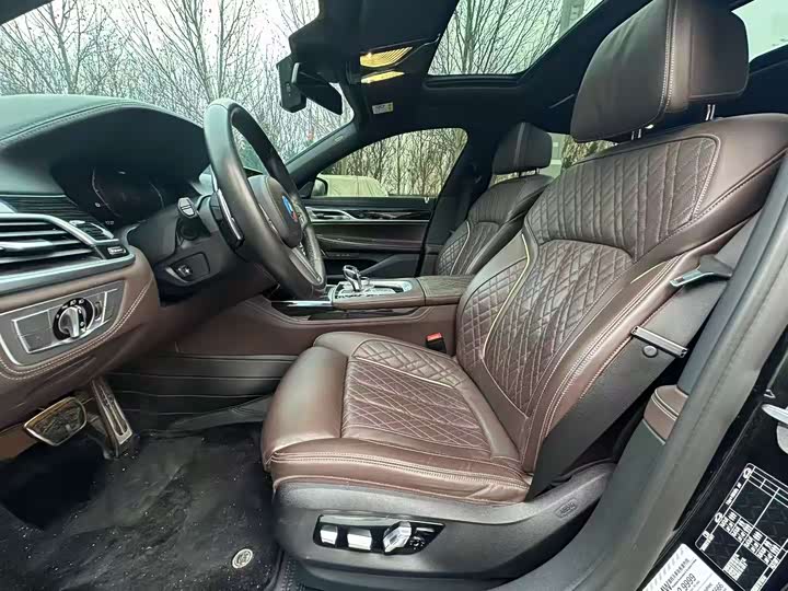 Zdjęcie 3 - BMW 7 Series