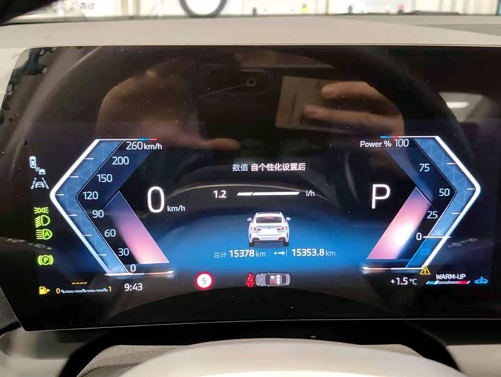 Фото 9 - BMW 2 Series