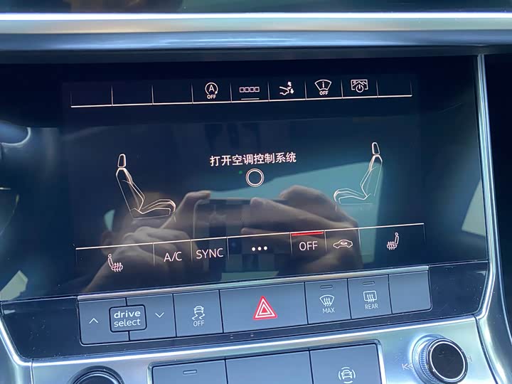 Фото 9 - Audi A7