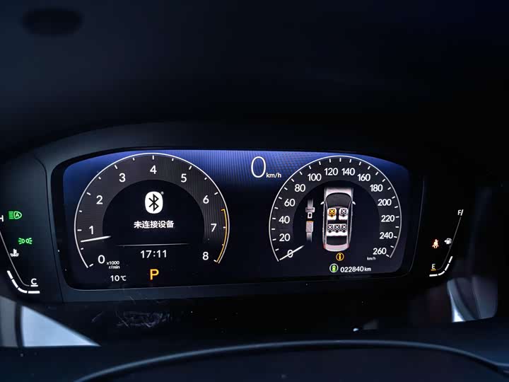 Фото 7 - Honda Civic