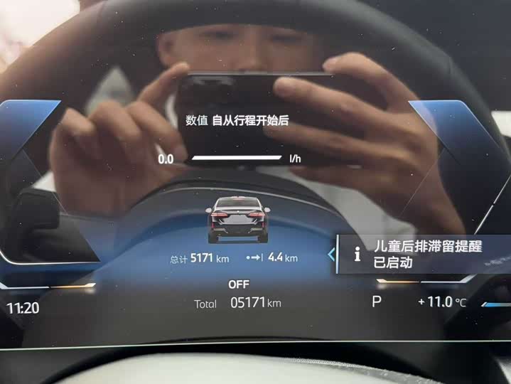 Фото 5 - BMW 5 Series