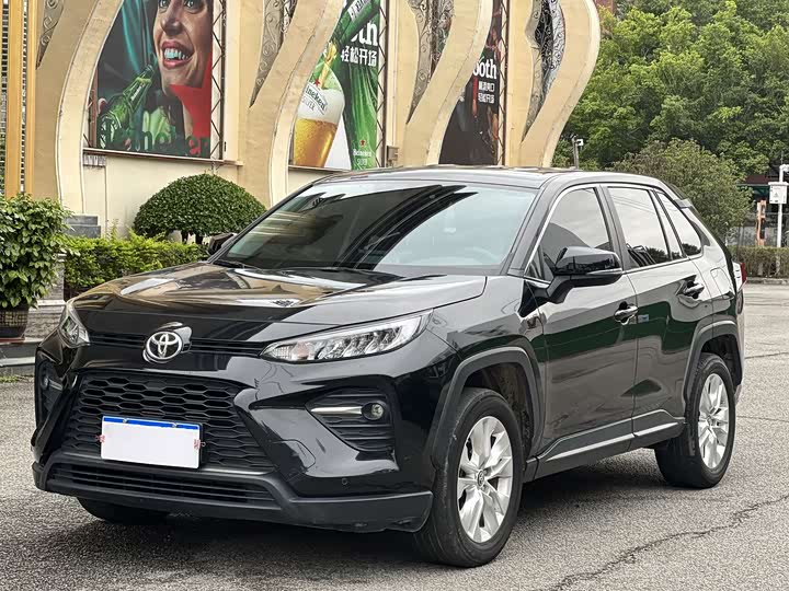 Photo 1 - Toyota Wildlander