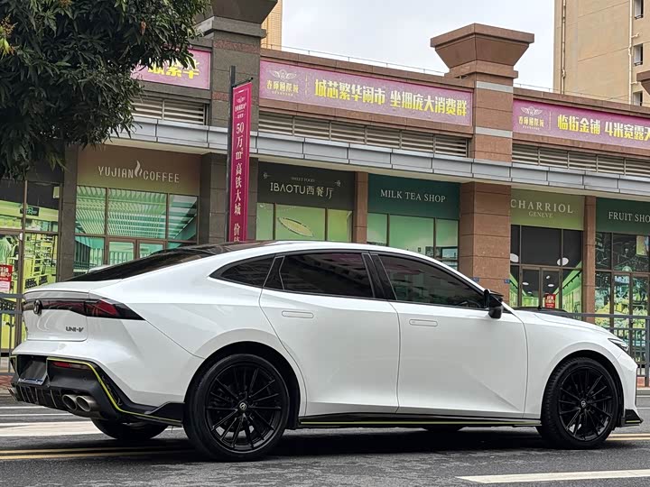 Photo 4 - Changan UNI-V