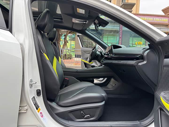 Photo 7 - Changan UNI-V