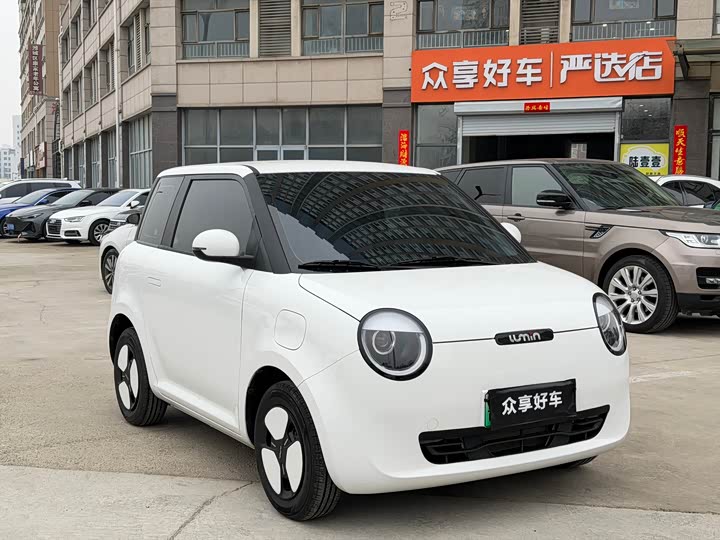 Фото 3 - Changan Qiyuan (Nevo) Lumin