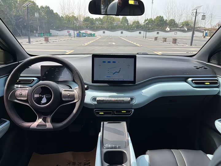 Photo 5 - BYD Seagull