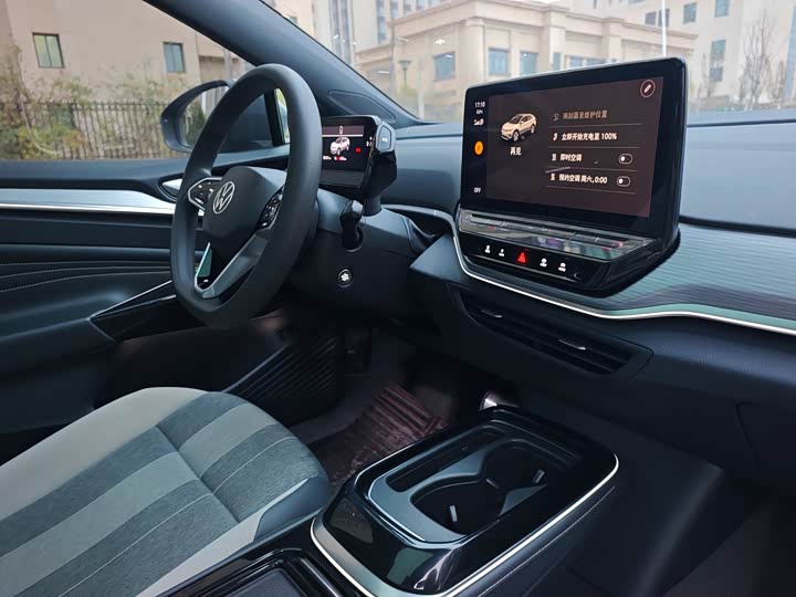 Фото 4 - Volkswagen ID.4 Crozz